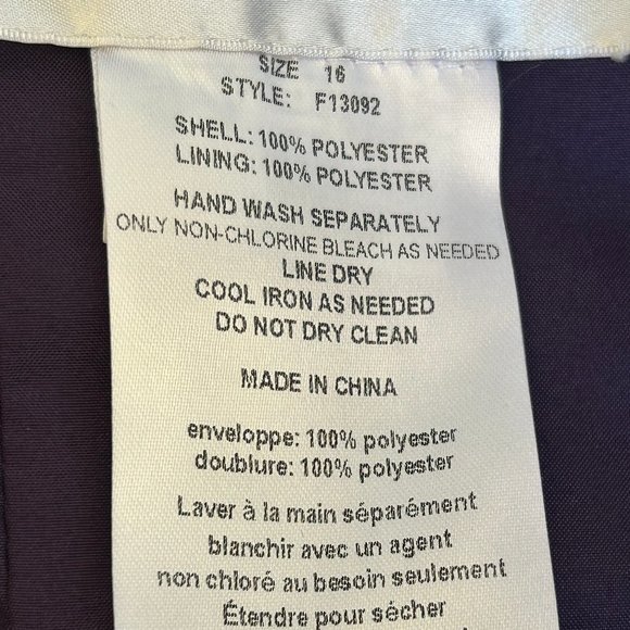 NWT $159 David's Bridal Lapis FogFoil Split Front A-Line Dress Beading Size 16 - Picture 9 of 13